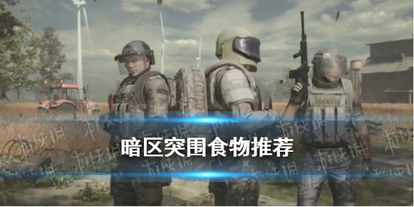 攻略网1