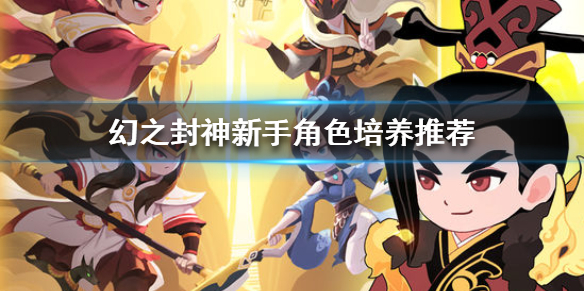 攻略网1