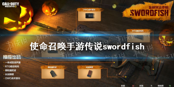 攻略网1