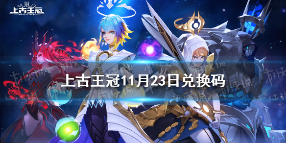 攻略网1