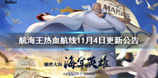 攻略网1