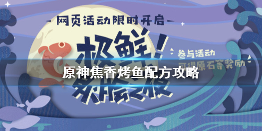 攻略网1