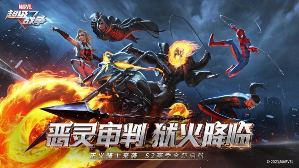攻略网4