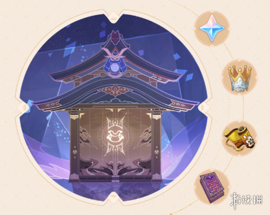 攻略网4