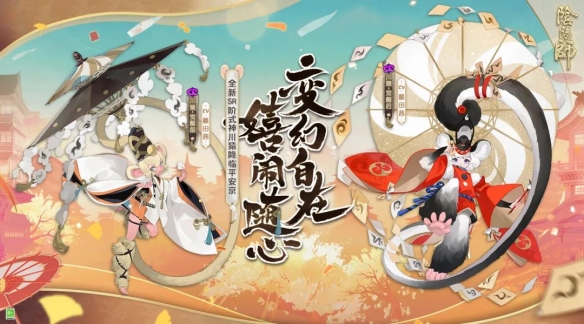 攻略网2