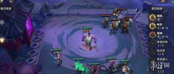 攻略网3