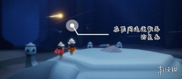 攻略网3