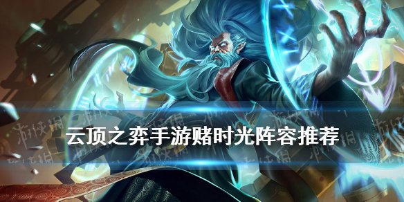 攻略网1