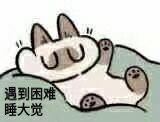 攻略网25