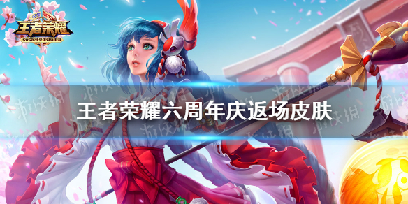 攻略网1