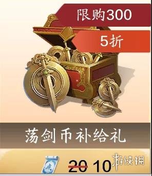 攻略网7