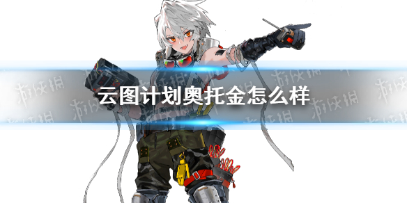 攻略网1