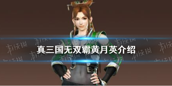 攻略网1