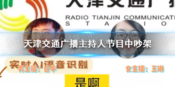 攻略网1