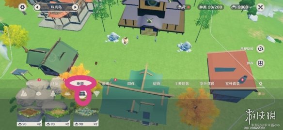 攻略网5
