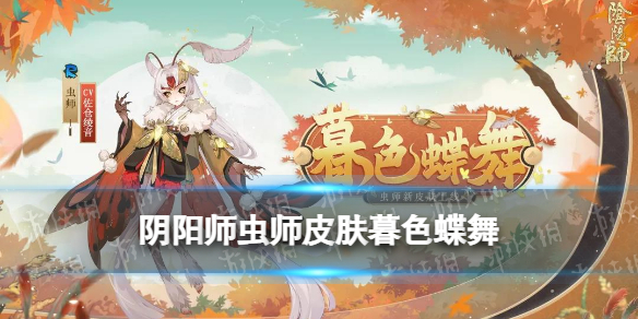 攻略网1