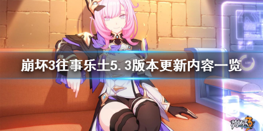 攻略网1