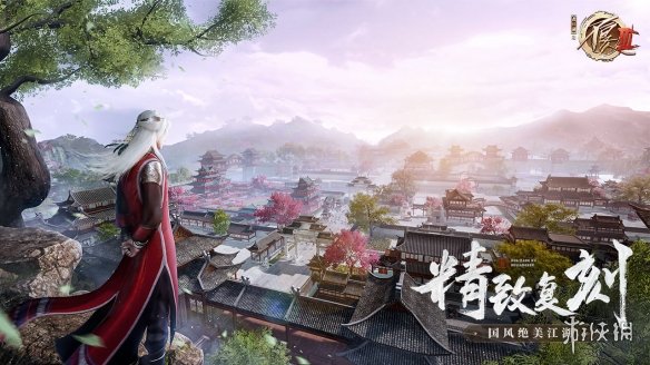 攻略网1