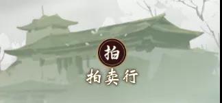 攻略网11