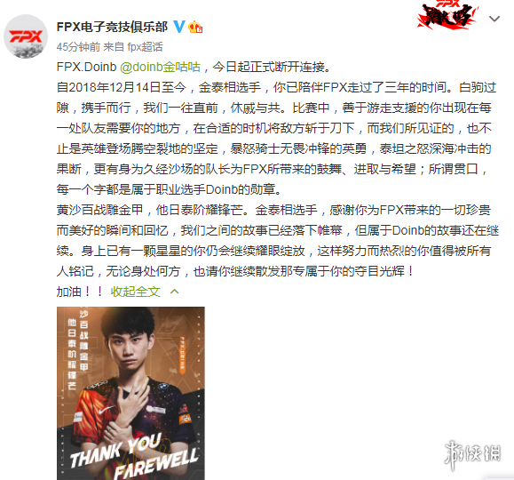 攻略网2