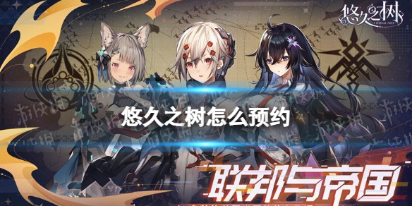 攻略网1