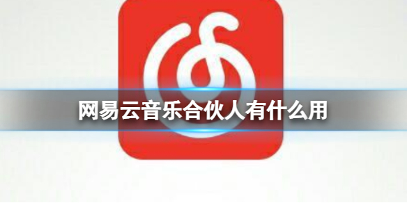 攻略网1