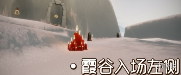 攻略网2
