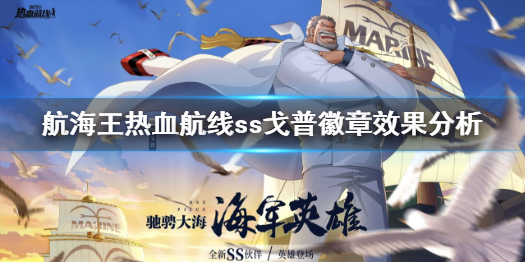 攻略网1