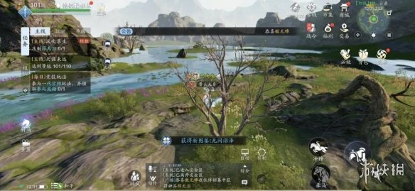 攻略网10