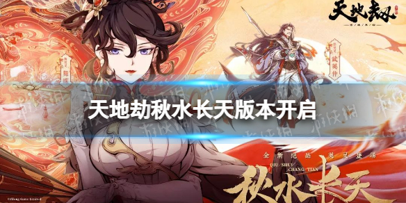 攻略网1
