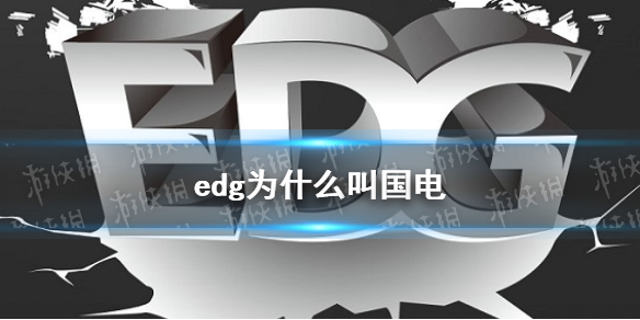 攻略网1