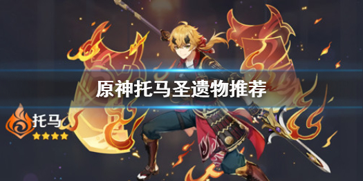 攻略网1