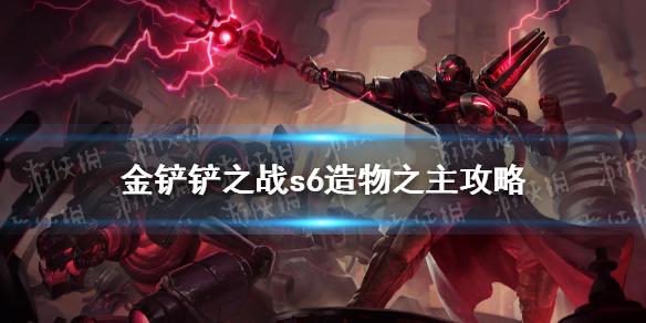 攻略网1