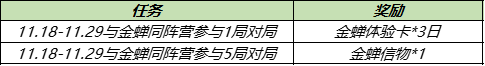 攻略网8