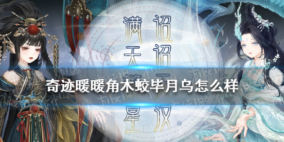攻略网1