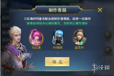 攻略网2