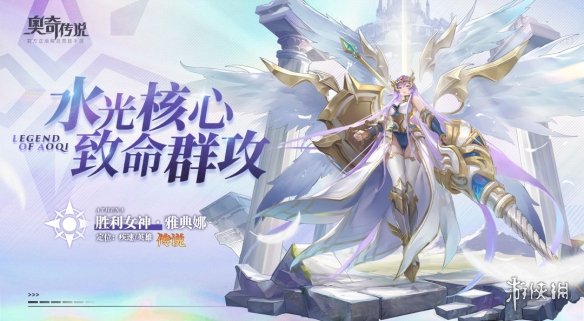 攻略网2