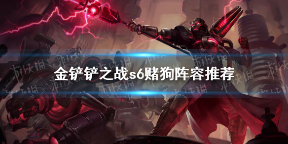 攻略网1