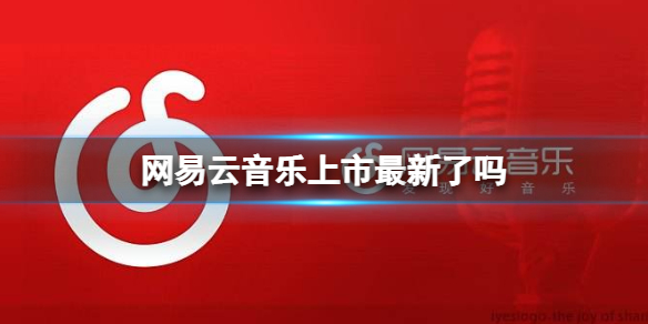 攻略网1