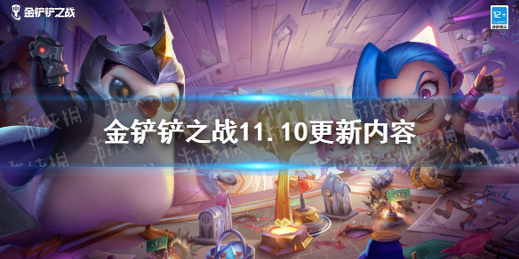 攻略网1