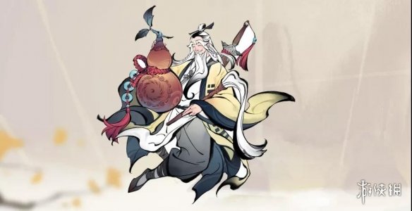 攻略网3