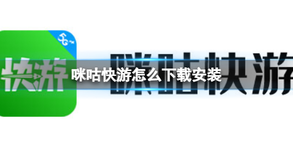 攻略网1