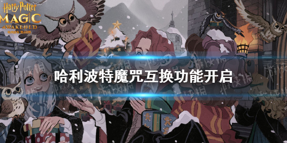 攻略网1