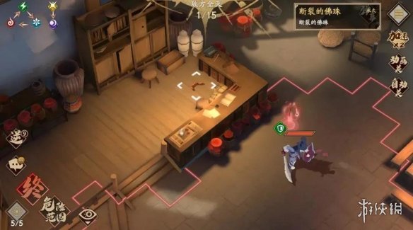 攻略网4