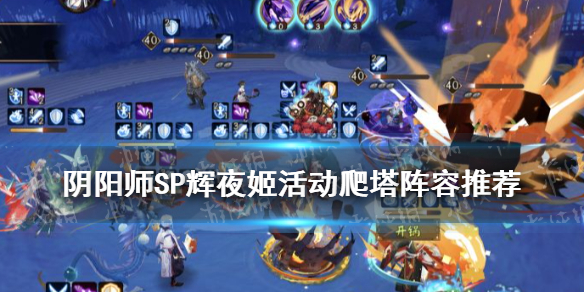 攻略网1