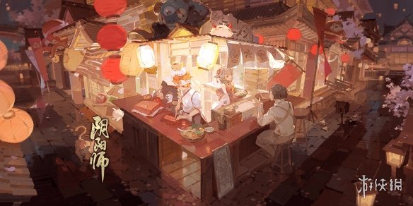 攻略网4