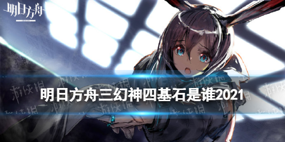 攻略网1