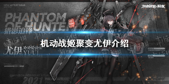 攻略网1