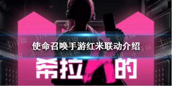 攻略网1
