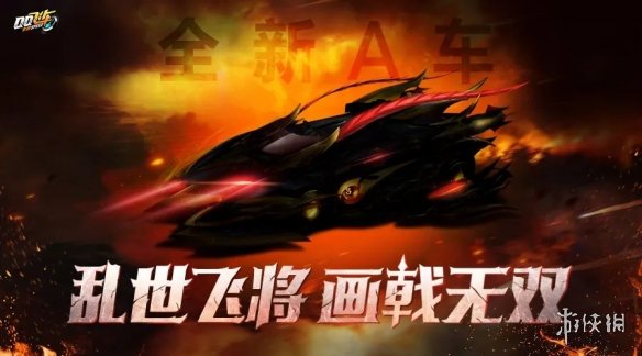 攻略网2